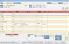 入金入力