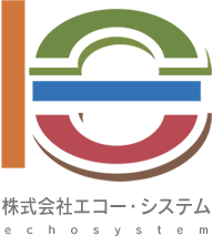 株式会社エコー・システム